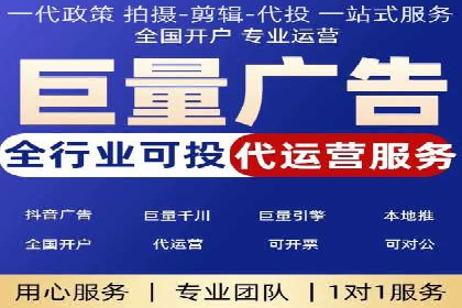 百度竞价包年推广策略——某行业巨头的成功经验